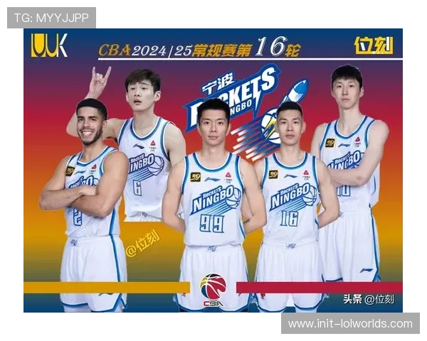 宁波本土球员得分能力不足，外援依赖症明显