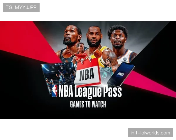 西甲联盟与某流媒体平台就2027-2032赛季转播权开启初步谈判