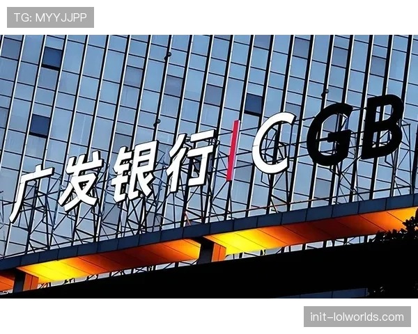 广发银行联合监管机构开展-5·15-投资者保护宣传，CBA赛场成教育新阵地